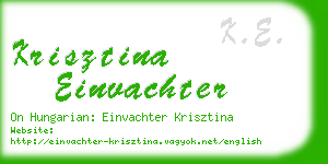 krisztina einvachter business card